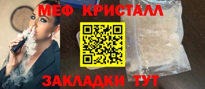 каннабис Малгобек