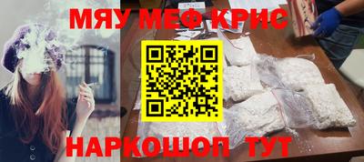 каннабис Малоярославец