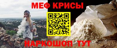 кокаин VHQ Мариинск