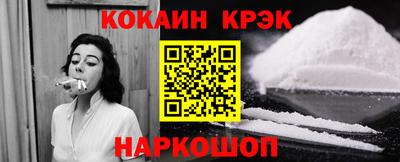 каннабис Малгобек