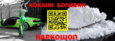 каннабис Малоярославец