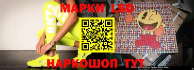 каннабис Малгобек
