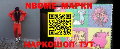 каннабис Малгобек