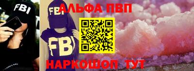 каннабис Малгобек