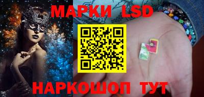 каннабис Малгобек