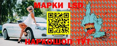 каннабис Малгобек