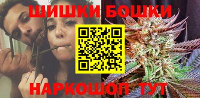 кокаин VHQ Мариинск