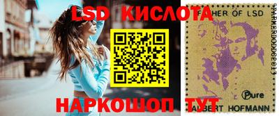 каннабис Малгобек