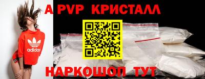 каннабис Малоярославец