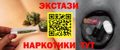 каннабис Малгобек