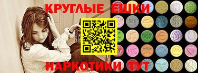 каннабис Малгобек