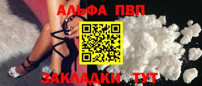 каннабис Малгобек