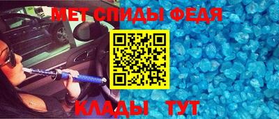 кокаин VHQ Мариинск