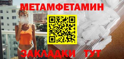 каннабис Малоярославец