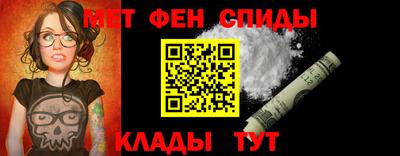 каннабис Малоярославец