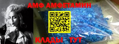 кокаин VHQ Мариинск