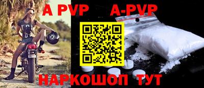 кокаин VHQ Мариинск