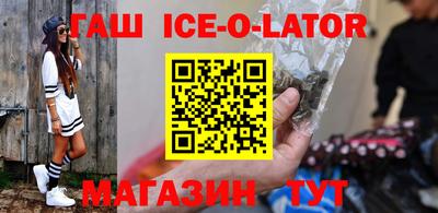 кокаин VHQ Мариинск