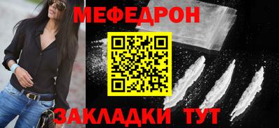 каннабис Малгобек
