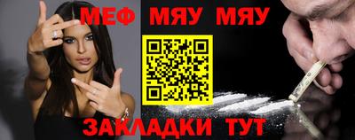 кокаин VHQ Мариинск
