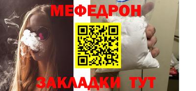 кокаин VHQ Мариинск